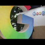 Google Engineers BUSTED – Secret Inside Trading Racket! Google Engineers BUSTED – Secret Inside Trading Racket!