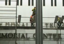 Disgusting Chant Rings Out As Trump TAKEN DOWN! Workers begin removing Trump's name from Kennedy Center