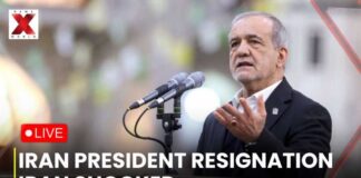 Iran’s President Forced To QUIT – See Who’s In Charge! Iran’s President Forced To QUIT - See Who's In Charge!