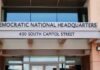 Entrance to Democratic National Headquarters building