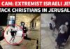 ON CAM: Israeli Settlers Attack Jerusalem Church After Burning Mosques; Trump Alerted, Bishop Fumes